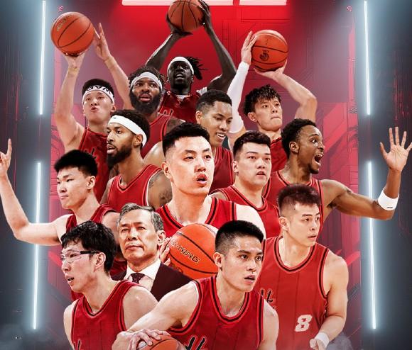 北京市体育局向首钢男篮致贺信：期待你们继续努力，勇攀新高峰
