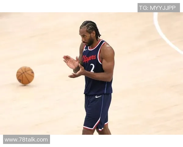 伦纳德压哨绝杀 快船险胜鹈鹕送对手五连败