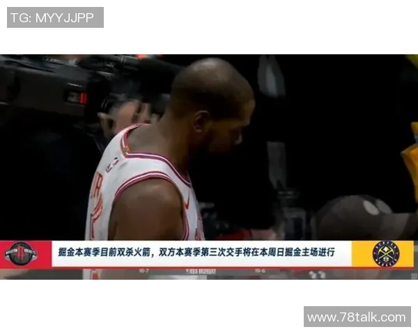 火箭惨败杜兰特低迷申京被罚，乌度卡离任，球队遭遇大比分失利