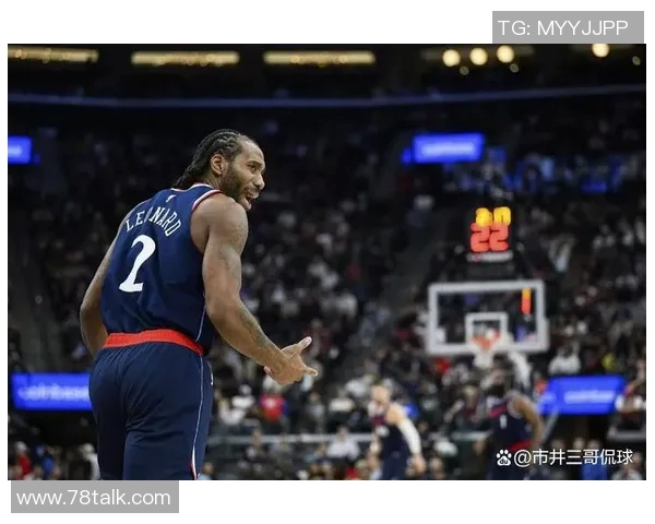 NBA调查伦纳德&快船丑闻重大进展：重罚小卡，合同作废+禁赛？